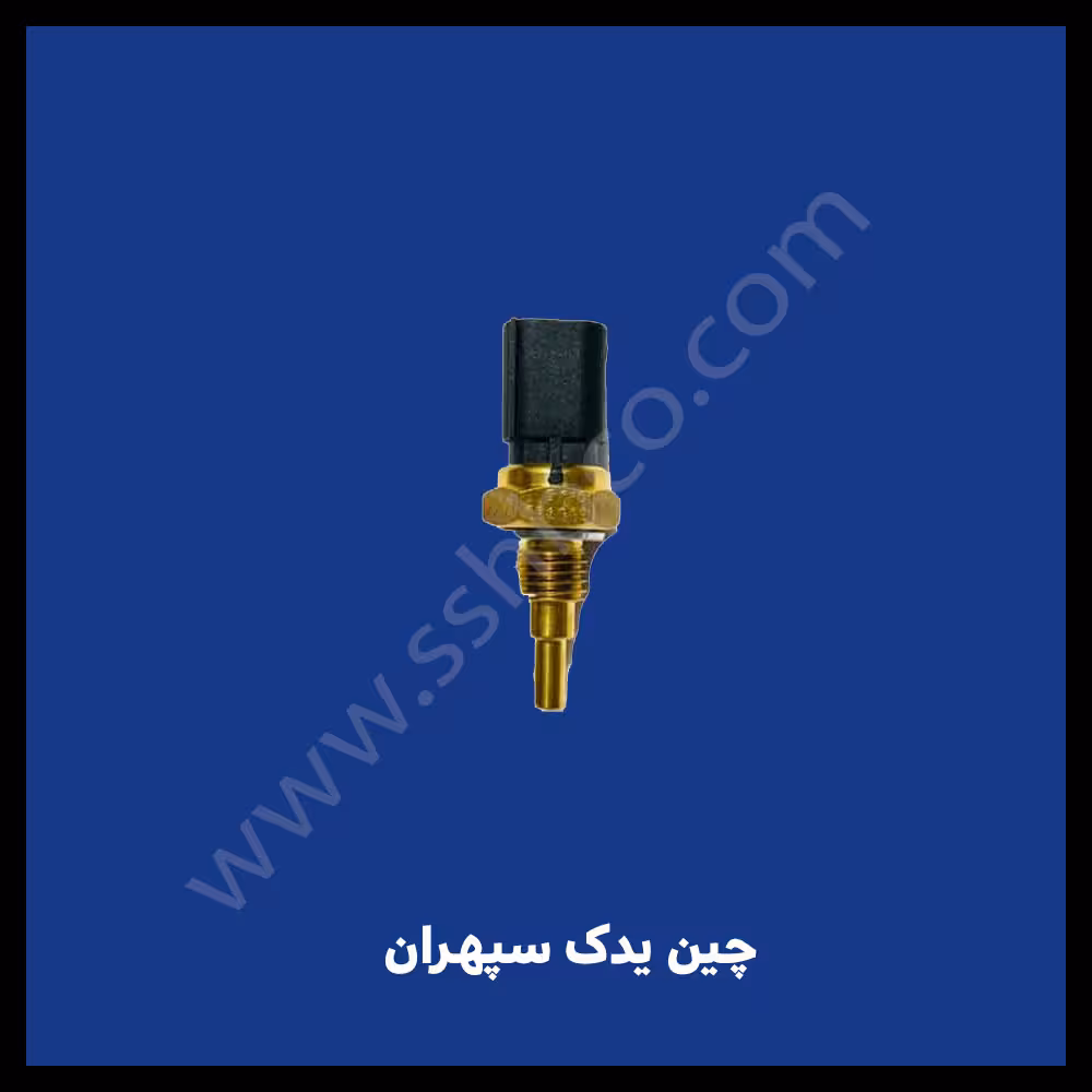 فشنگی آب هایما S7