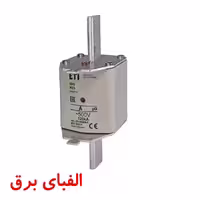 فیوز کاردی با نشانگر 500 آمپر سایز 3 ای تی آی