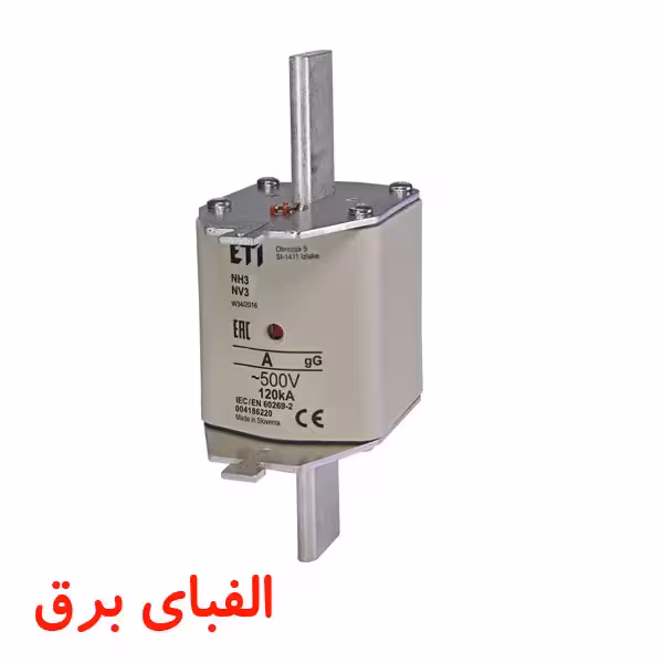 فیوز کاردی با نشانگر 500 آمپر سایز 3 ای تی آی