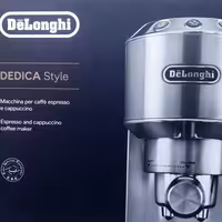 اسپرسو ساز دلونگی مدل EC685.BK