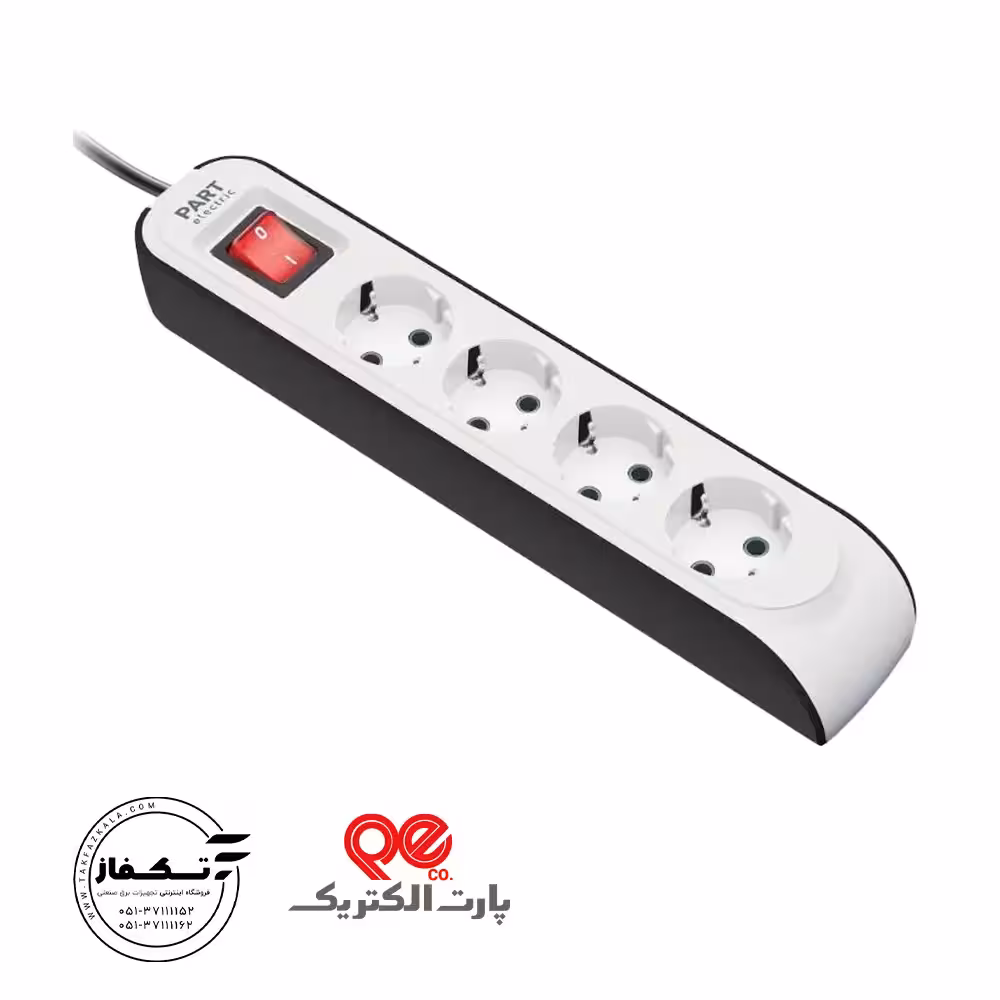 پریز چهار خانه ارت دار با کابل 1.8متری پارت الکتریک