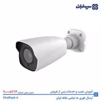 دوربین مدار بسته 8مگاپیکسل سیماران مدل SM-AR828HZ
