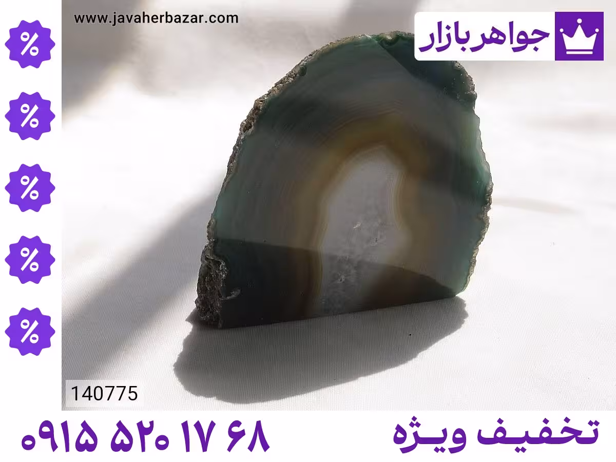 تندیس عقیق سبز محصول ویژه جواهربازار