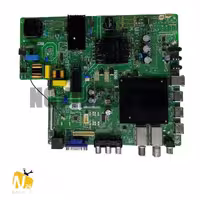 مین پاور MS-55SUT2S2-F