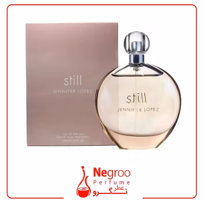 عطر ادکلن جنیفر لوپز استیل سری قدیم 100 میل Jennifer Lopez Still