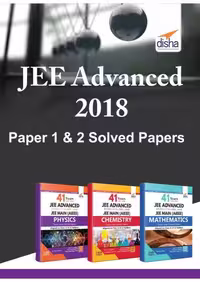 خرید و دانلود نسخه کامل کتاب IIT JEE Advanced 2018 Paper 1 and 2 Solved Papers by Disha