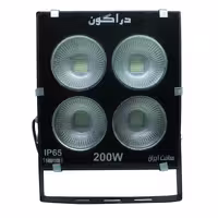 پرژکتور اس ام دی 200 وات دراگون SMD