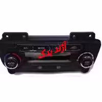 مجموعه پنل کلید کنترل بخاری و کولر H30CROSS