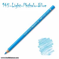 مدادرنگی پلی کروم 145 Light Phthalo Blue