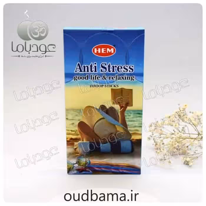عود آنتی استرس ANTI STRESS دوپ سیگاری DHOOP ( هم HEM )