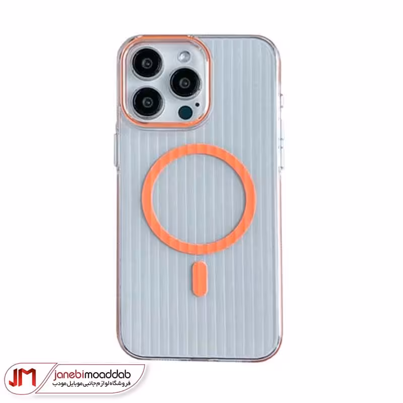 قاب گوشی آیفون 14 پرو طرح ژله ای مگ سیف دار