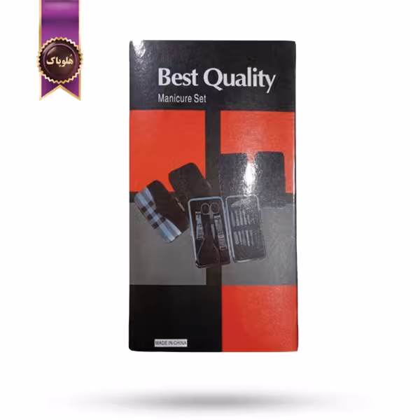 ست مانیکور زنانه یاتین Yatin Manicure Set مدل 19 تکه بهترین کیفیت Best Quality (اورجینال)