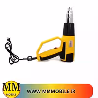 سشوار صنعتی یاکسون مدل Yaxun YX-2200