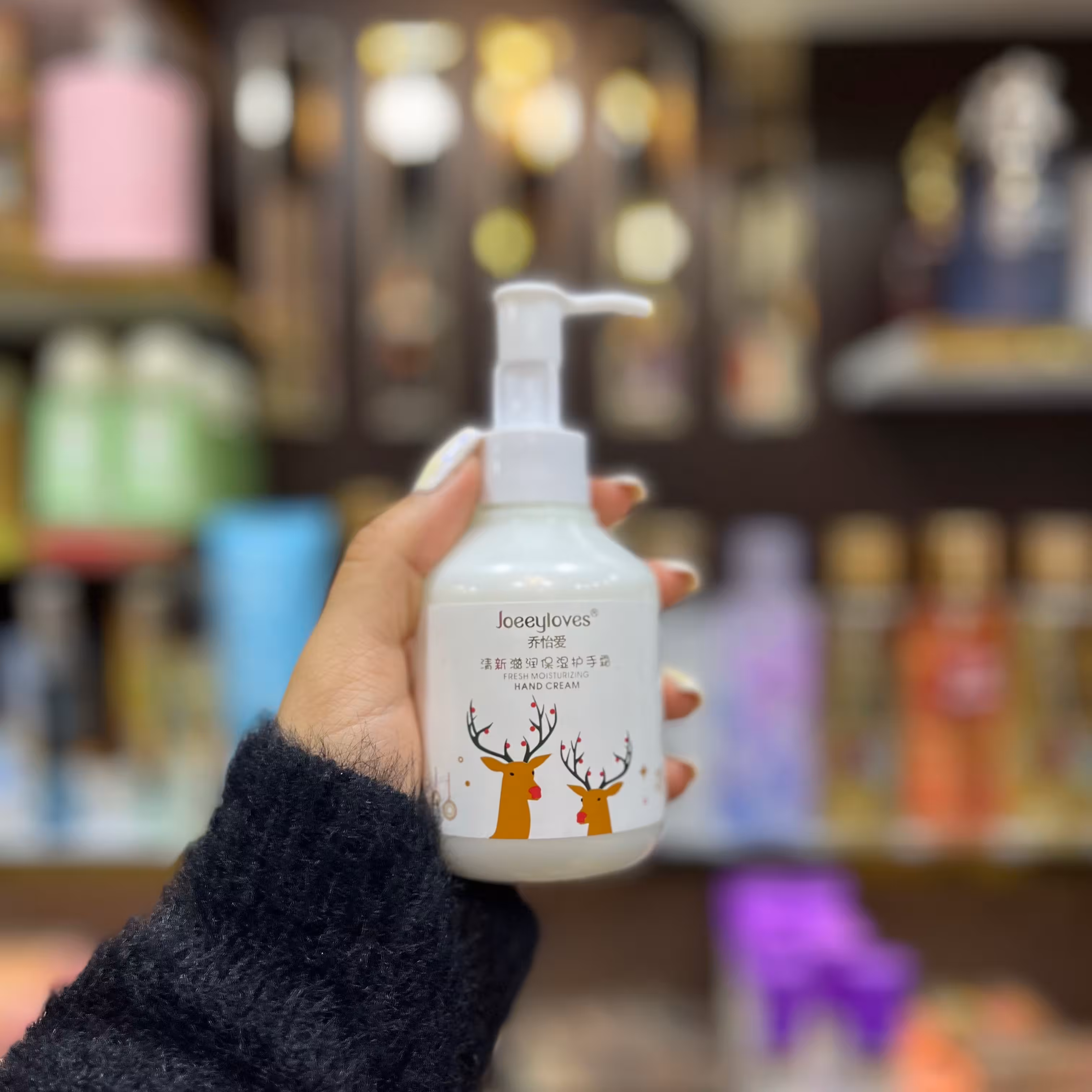 کرم دست کلاژن ساز