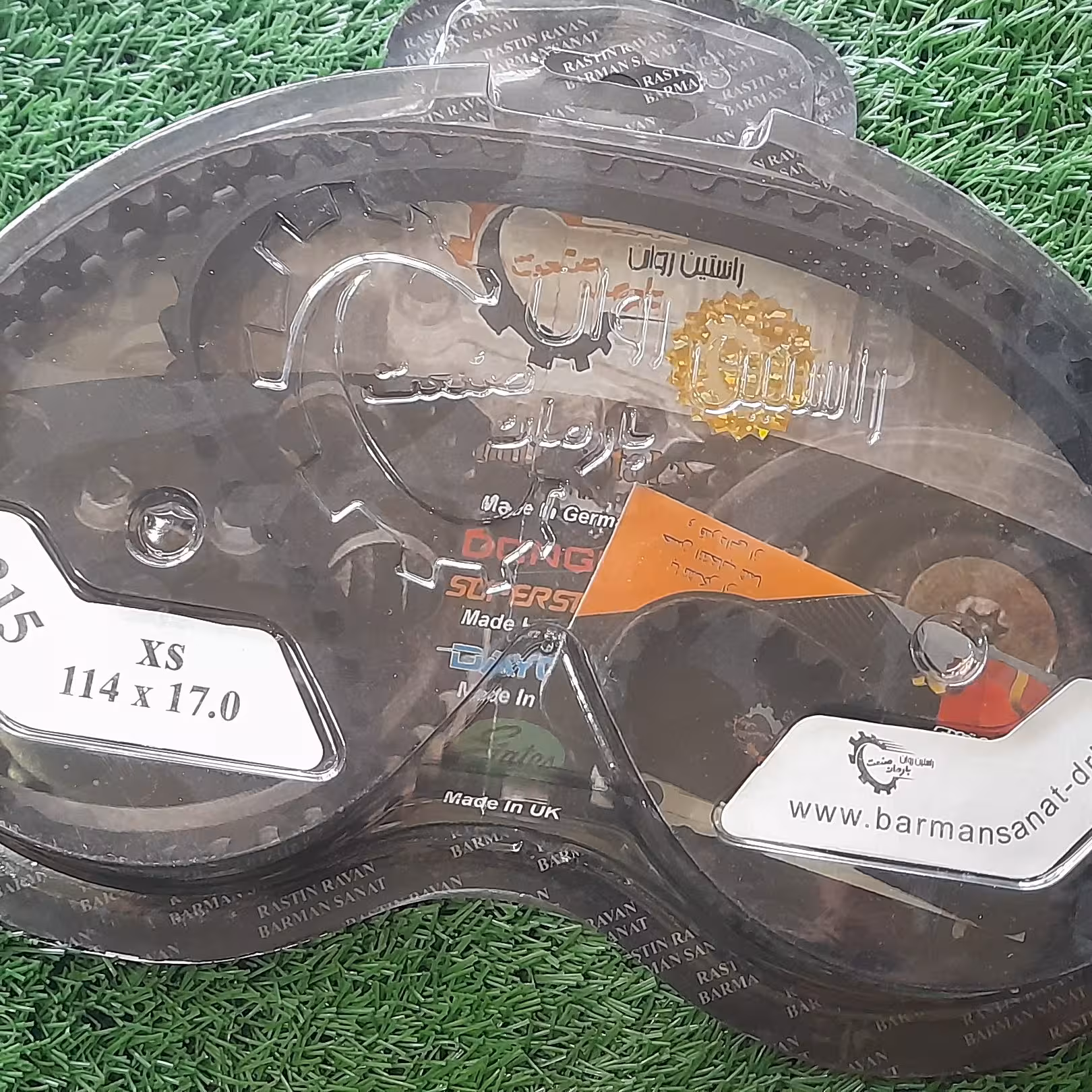 تسمه تایم پژو 405 پاورگریپ (گیتس) سمند و پارس