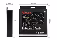 کابل کرلین Kirlin IPK-222BFGL