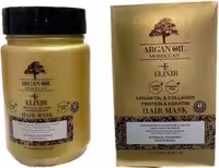 ماسک مو آرگان الکسیر ELIXIR ARGAN OIL