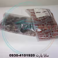 کاسه نمد ساق سوپاپ ساندرو
