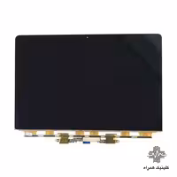 ال سی دی مک بوک پرو 15 اینچ 2017-2016 مدل A1707 (ال سی دی خالی)