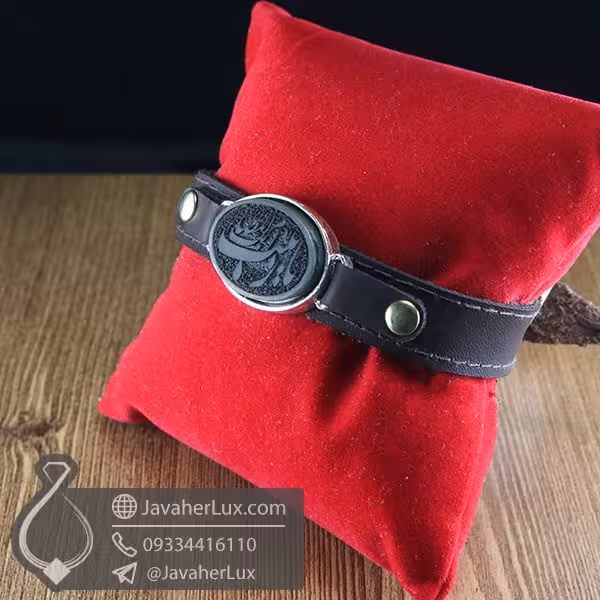 دستبند یشم حکاکی ام المصائب یا زینب _ کد : 400758