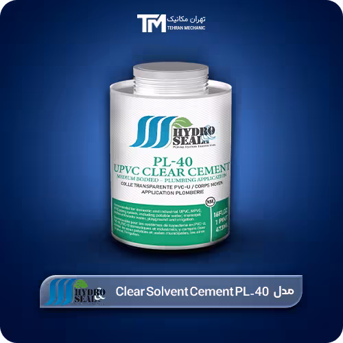 خرید چسب UPVC هیدرو اند سیل مدل Clear Solvent Cement PL-40