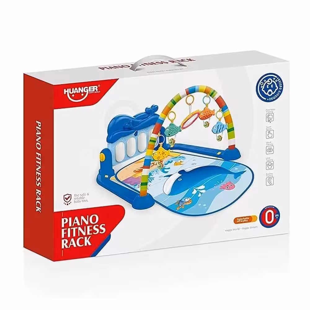 پارک بازی موزیکال هانگر Huanger طرح حیوانات دریایی