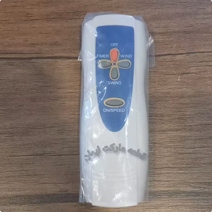 کنترل پنکه سونیاسفید