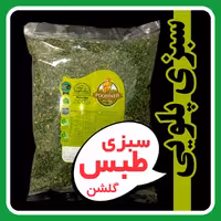 سبزی پلویی خشک پودینه طبس 400گرمی