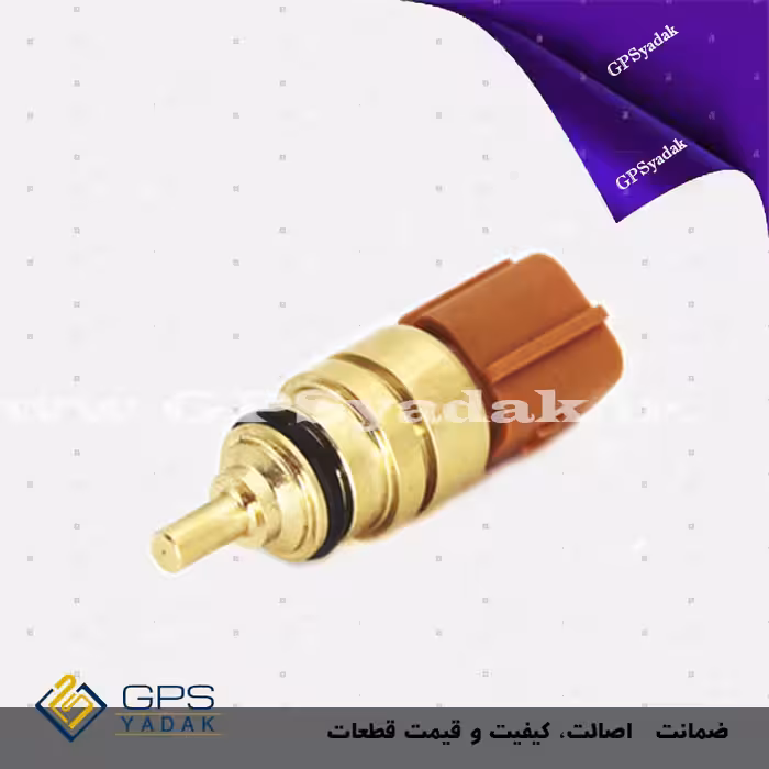 فشنگی آب کیا اپتیما jf