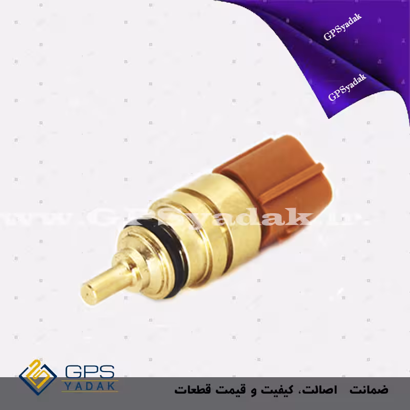 فشنگی آب کیا اپتیما jf