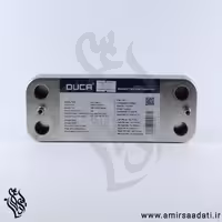 مبدل ثانویه 12 پلیت ایتالترم دوکا