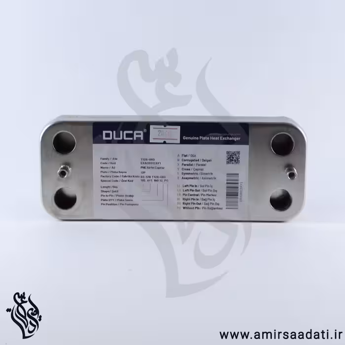 مبدل ثانویه 12 پلیت ایتالترم دوکا