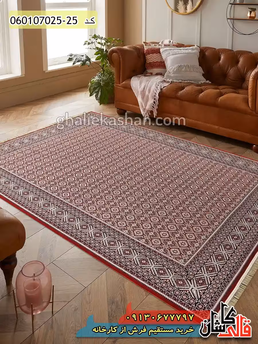 فرش 700 شانه طرح ترکمن زمینه قرمز روناسی کاشان