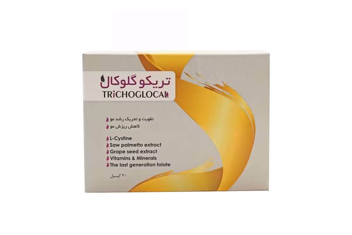 کپسول تریکوگلوکال 30 عددی Trichoglocal