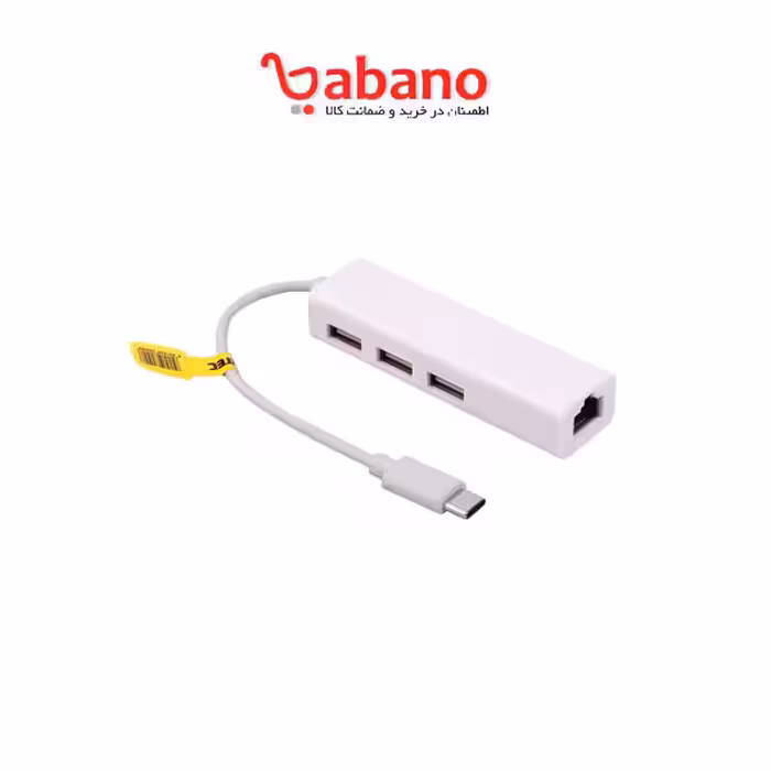 تبدیل TypeC to USB and Lan برند Ifortech