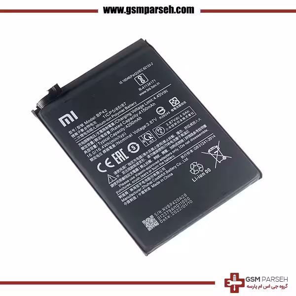 باتری گوشی شیائومی مدل Mi 11 Lite - BP42