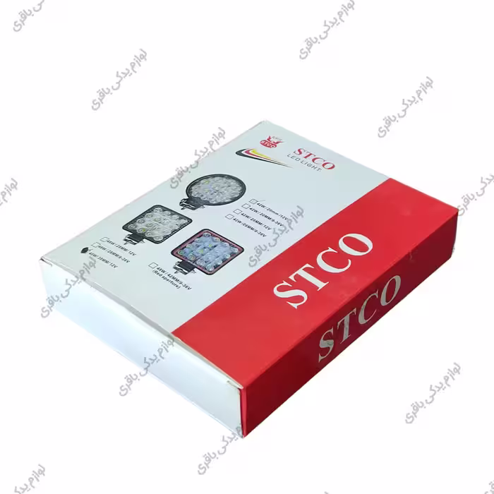 پروژکتور LED افرودی برند STCO