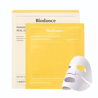 ماسک ضدلک و روشن کننده ویتا نیاسینامید بایودنس Biodance
