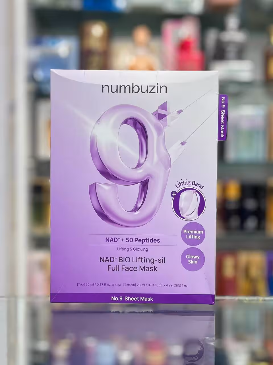 ماسک ورقه ی لیفتینگ و غبغب نامبوزین اورجینال