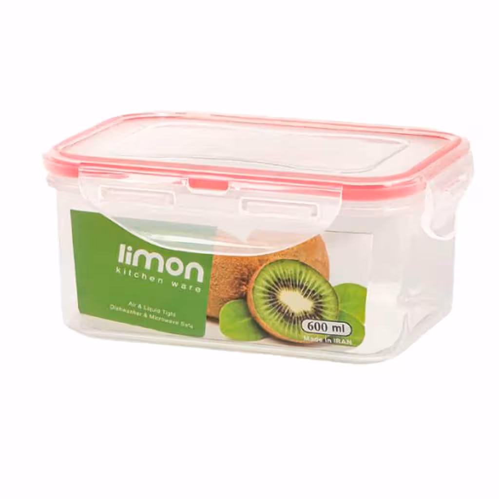 ظرف فریزری مستطیل 600 میلی لیتری لیمون 808