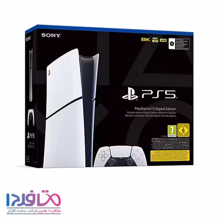 کنسول بازی سونی مدل SONY PLAYSTATION 5 SLIM DIGITAL 1T SSD ریجن 2016A اروپا