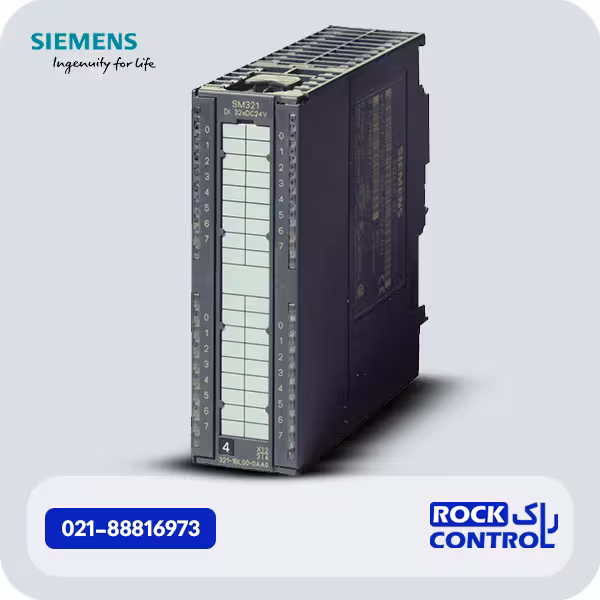 سیگنال ماژول SM 321, 8 DI 120/230VAC کدفنی 6ES7321-1FF01-0AA0