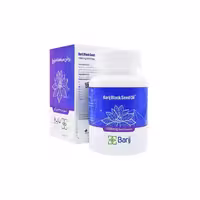 کپسول روغن سیاه دانه باریج