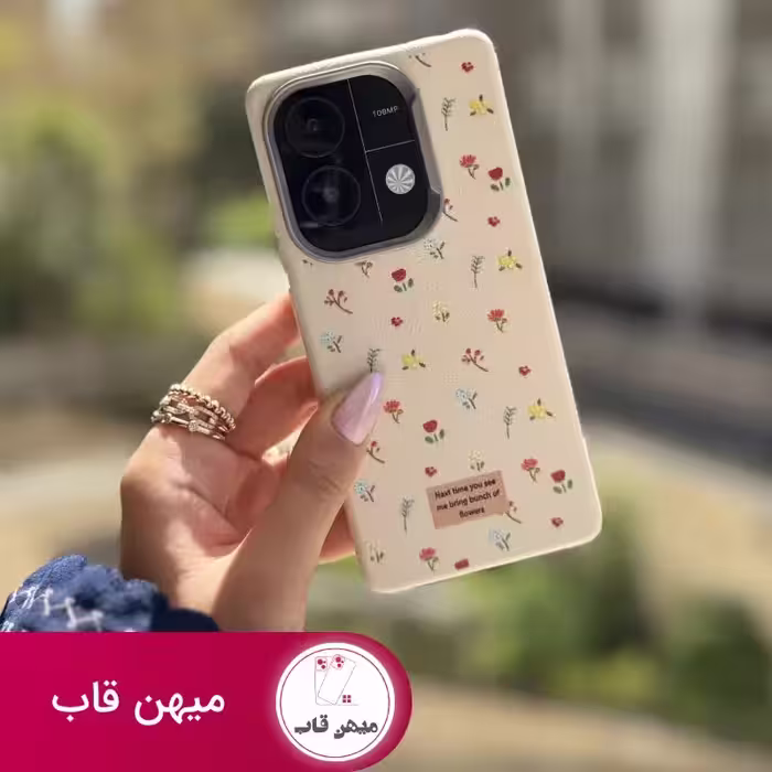 قاب گوشی گل ریز - کد (111320)