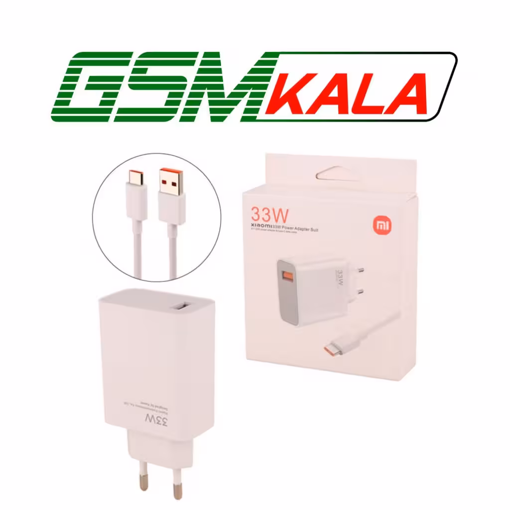 شارژر دیواری 33 وات شیائومی MDY-11-EZ PD 3A   کابل تایپ سی