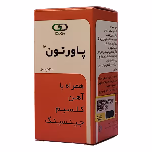 کپسول پاورتون دکتر گیل 30 عددی