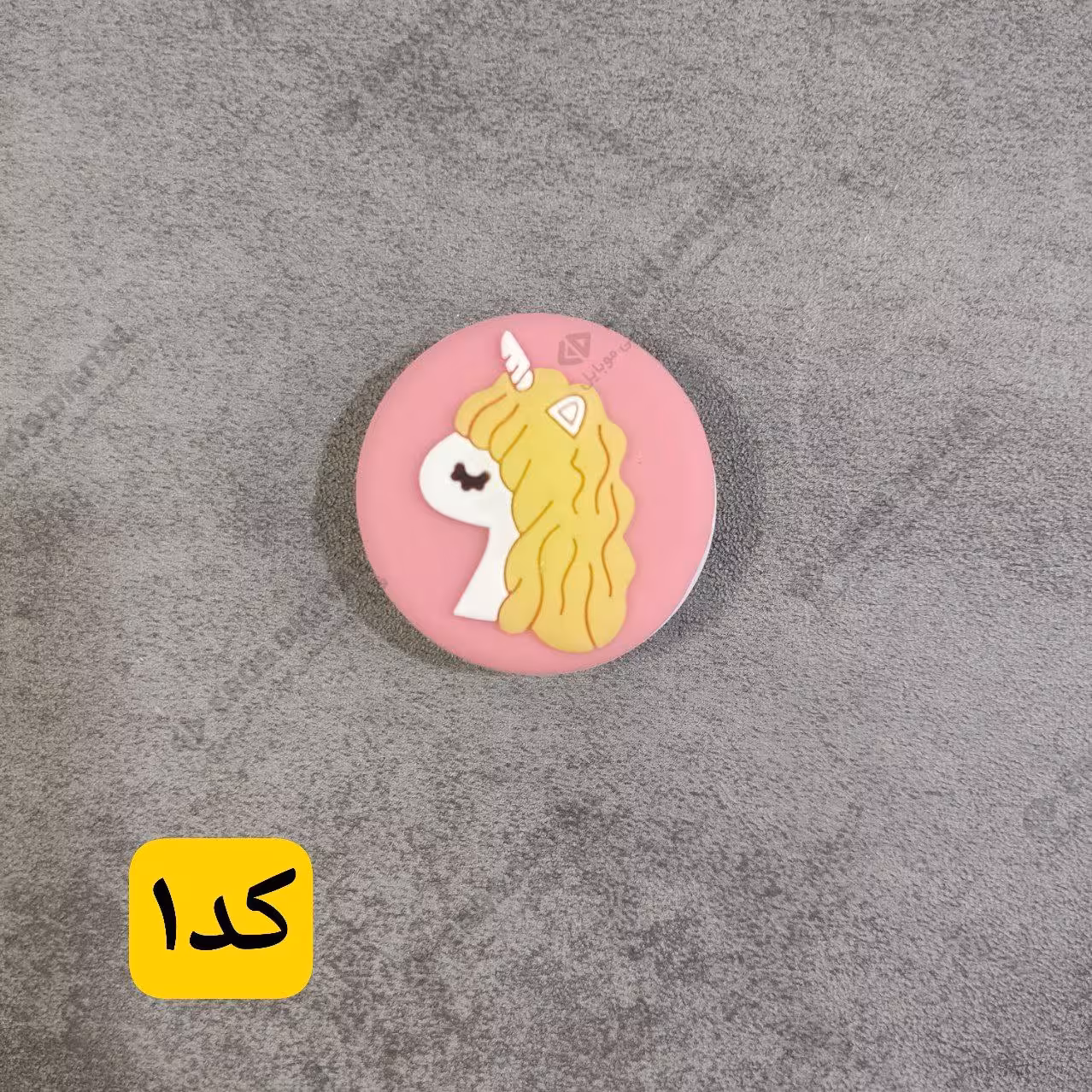 پاپ سوکت طرح سیلیکون فانتزی