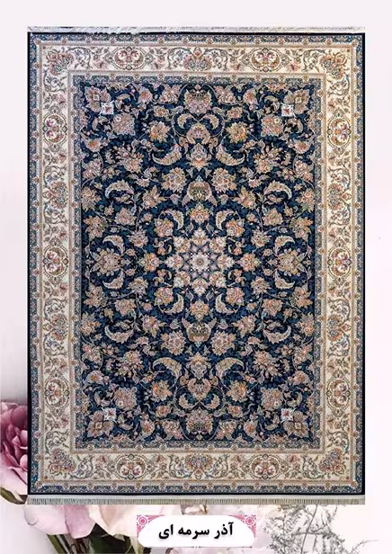 فرش ماشینی گلبرجسته 1200 شانه آکرلیک کاشان – پرداخت قسطی