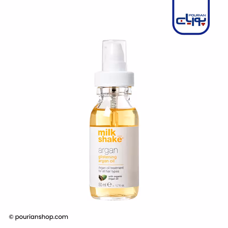 روغن آرگان ارگانیک میلک شیک