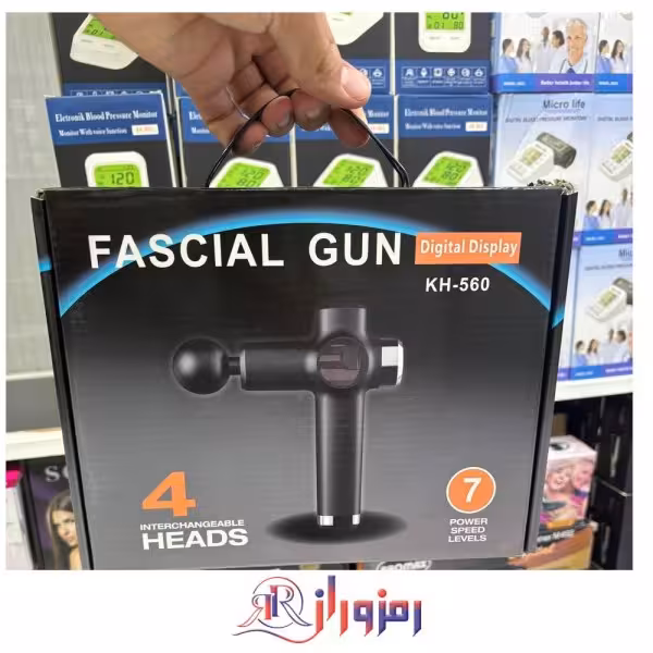 ماساژور تفنگی kh-560